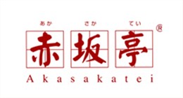 Akasatei